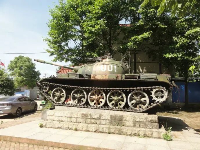 许光达故居62式轻型坦克